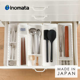 日本进口inomata2分格抽屉盒分隔整理盒刀叉筷餐具整理收纳盒