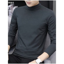 男士长袖t恤春秋季加绒加厚半高领打底衫纯色内搭保暖上衣