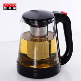 A3L金美莱欧式泡茶壶滤茶耐热玻璃茶壶防炸耐高温花茶壶套装家用