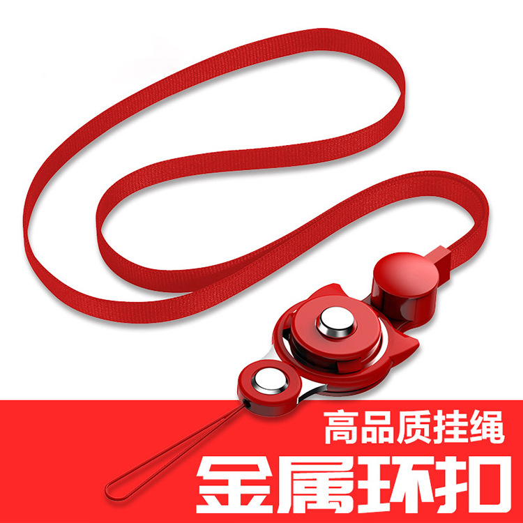 High-quality cat ear metal ring buckle phone lanyard, cute lanyard, long neck strap, USB flash drive rope, gift.