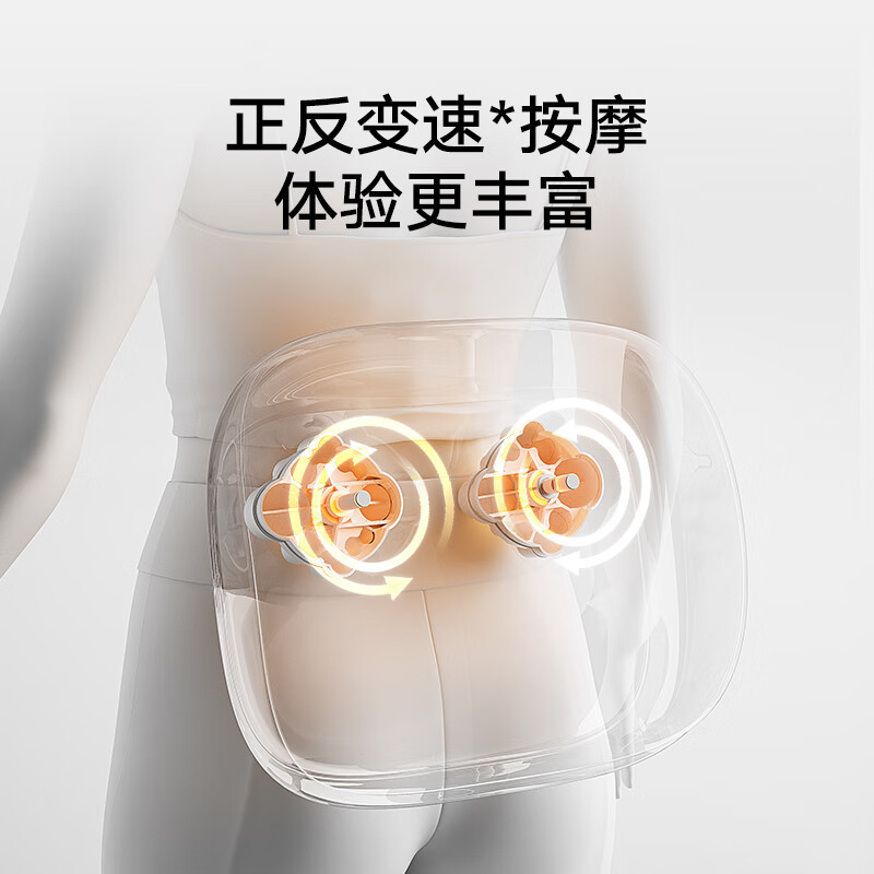 Xiao Mijia スマートウエストマッサージャーマッサージャークッション肩脚背中頚椎マッサージ器具もみほぐし温湿布|undefined