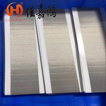 �S��ֱ�N  0.1���挧늲�20MM*50MM  �|�x���|  ����Ӷ�