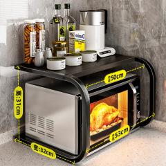Kitchen shelf, double-layer microwave shelf, oven shelf, freestanding multi-function rice cooker storage rack