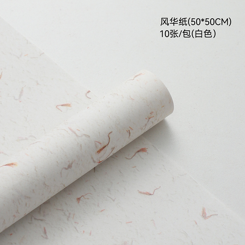 Papel de pétalo desmenuzado de pensamiento de siete colores Papel Dongba Papel floral Papel Fenghua Ramo Papel de embalaje Flores de alta calidad