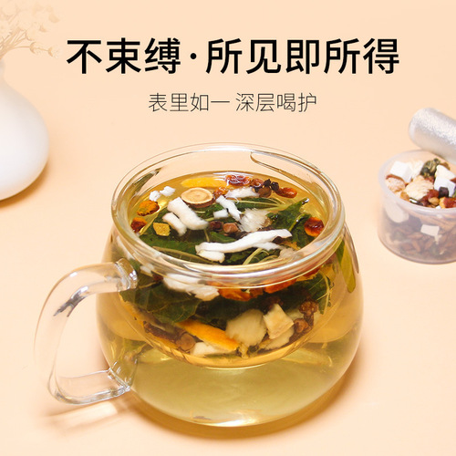 Chengrentang Hericium, clove and sea buckthorn tea 30 small jars of bergamot and clove health tea, yam, poria, barley flower tea