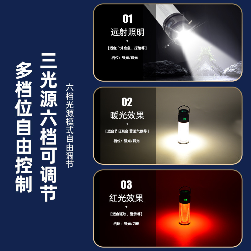 Luces de campamento de luces de atmósfera de luces rojas