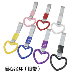Car heart-shaped charm light-up car rear ornament interior hook modification Japanese-style glowing car charm