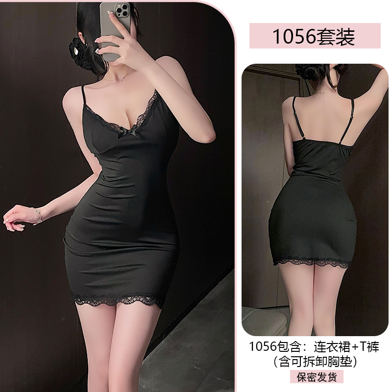 검은색
