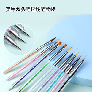 Cross-Border Exclusive Supply of 9-Piece Double-Ended Dot Diamond Smudged Gradient Phototherapy Painted Pull-Line Nail Art Pen Brush Set Wholesale