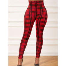 2024跨境亚马逊速卖通欧美爆款女装裤子大码