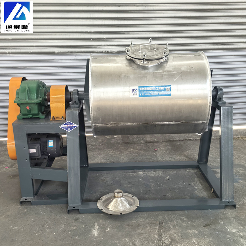 球磨机主图