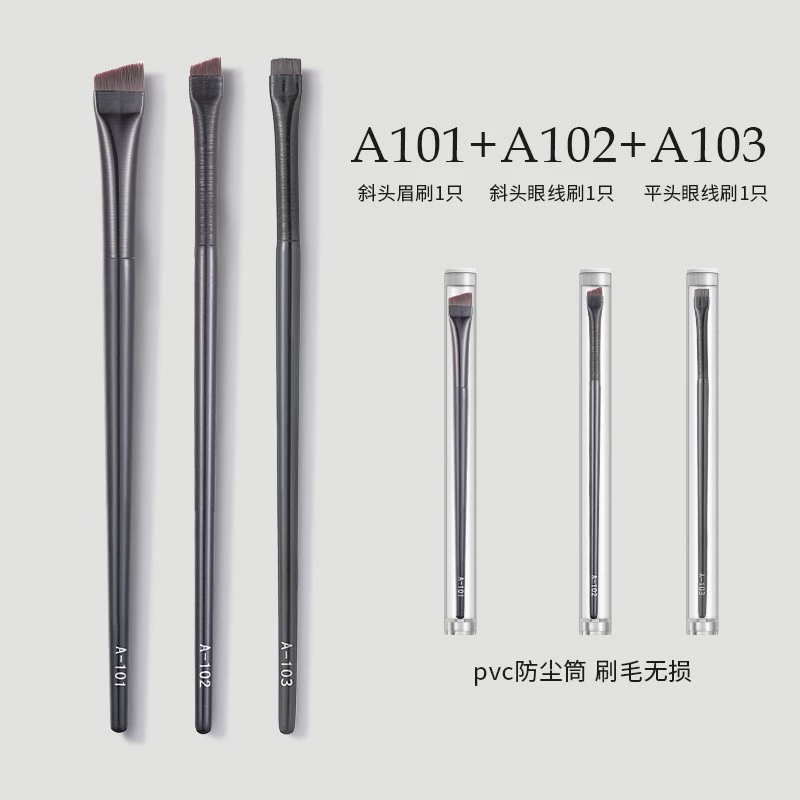 eyeliner & eyebrow brush (wang ye) a102 flat/angled head, ultra-thin blade tip, precise makeup