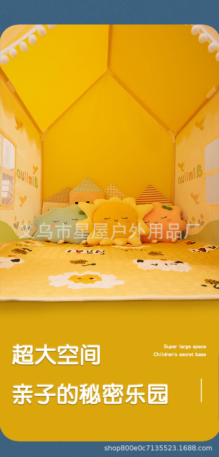 帐篷详情页_07.jpg