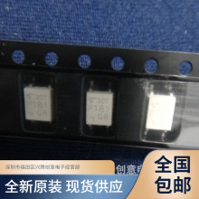 TLP181GB TLP181 P181 SOP-4 �NƬ���� ��늸��x�� ȫ��ԭ�b�F؛