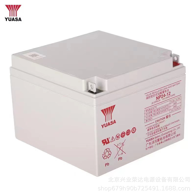 汤浅蓄电池NP24-12汤浅12V24AH直流高低压柜备用蓄电池