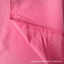 高密320T塔仕纶过pu胶 轻薄防风防水冲锋衣 透湿涂层布登山服羽绒