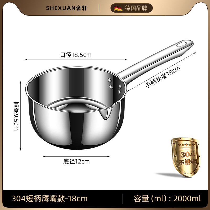 304 acero inoxidable espeso cucharada de agua de cocina doméstica cucharada de agua de un mango largo antiguo flotación de agua grande