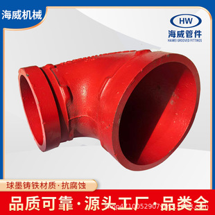 Դ�^�S�ҹ��I���������÷����g�͸߉��ܼ���ī�T�F��ڏ�׃�����^