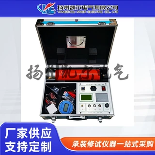 原厂 智能直流高压发生器 60KV/2-3-5mA 中文打印 75%功能