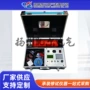 直流打印功能智能发生器