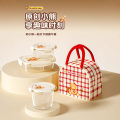希乐扣高硼硅玻璃饭盒微波炉加热专用碗带盖上班族2025新款便当盒