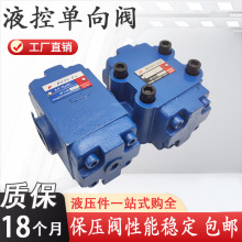 Һ�؆����yAIY-Ha10BҺ�������yA1Y-Ha20B/A2Y-Hb20B/L A1Y-Ha32F