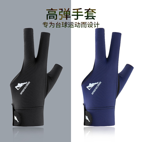 Professional Chinese 8 Ball Table Tennis Gloves for Both Hands, Durable 3-Finger Leak-Proof Non-Slip Breathable Snooker Competition Gloves Wholesale