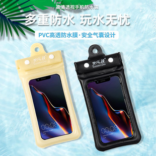 �㲫�S��ֱ�Nˮ�¿��|�����հ��۷���֙C��ˮ����Ȫ��Ӿ�^ͨ��