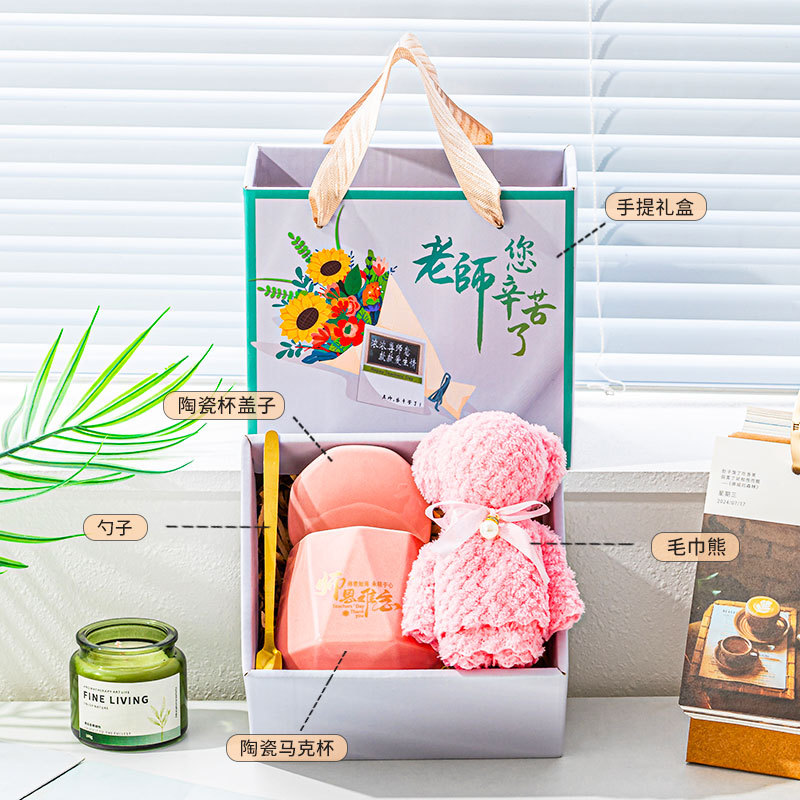 Taza de diamante de cerámica de 55 grados Taza de temperatura constante de alto valor Taza de café Taza de taza Posavasos Taza caliente de aislamiento Taza de agua