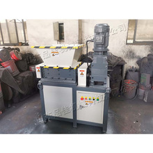 双轴撕碎机 垃圾场回收站用破碎机 生活垃圾油漆桶废铁剪切机