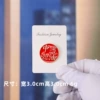 CZ0859-1