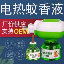 늟�����Һ�S��ֱ�N���Һ�����e�^����Һ��������b����Һ�ӟ���