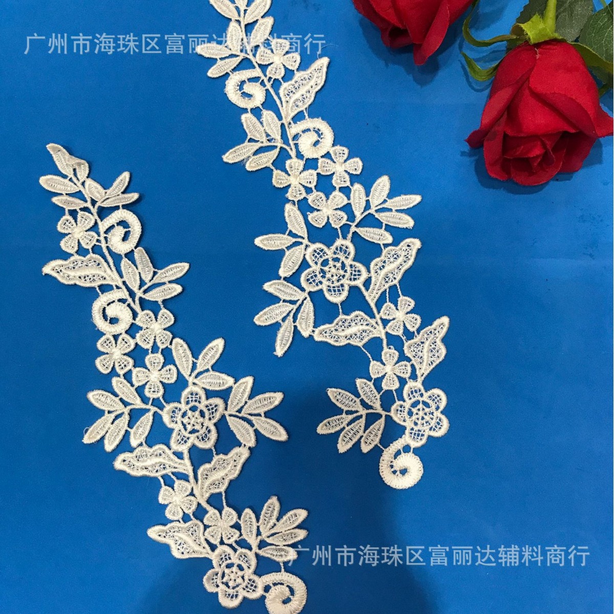 水溶蕾丝涤光对花童装小礼服花边裙摆公主风蕾丝花涤光蕾丝花边