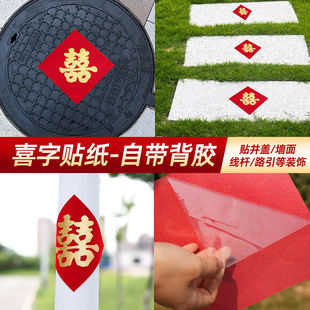 ���w��ճϲ���N�Y�錣���b�·��ֲ�q���tɫϲ���N�������z���l