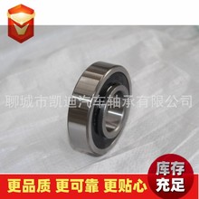ԭ�� ����������OE90363-T0009 90363-40068 90363-40072