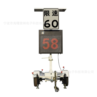 Sürətölçən (Spidometr) System Radar Speedometer Manufacturers
