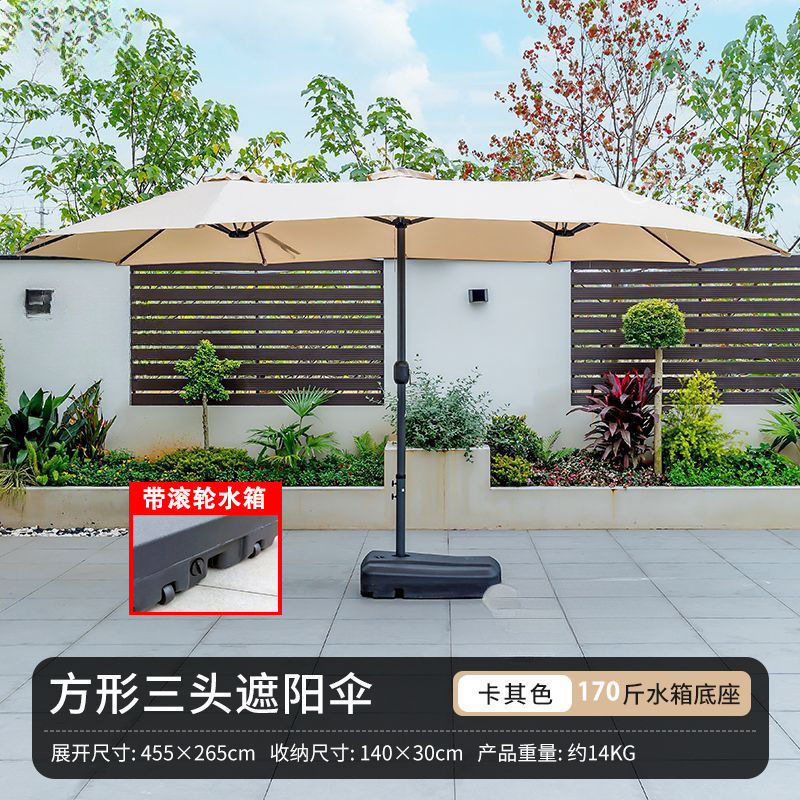 [Three generations enhanced model] Khaki + 170 roller water tank