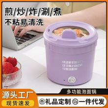 �W�t����偶๦��һ��ʳ�����ٟ�偼���С������С��������