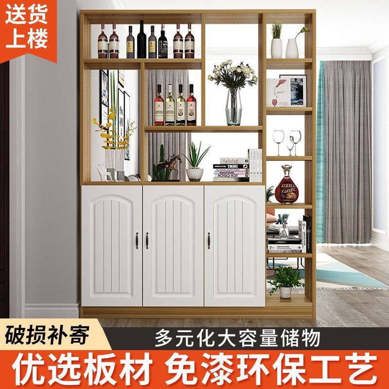 Jmo 玄関パーティションキャビネット 玄関キャビネット 下駄箱 両面一体型 リビングルーム 玄関スクリーン 小型玄関キャビネット|undefined