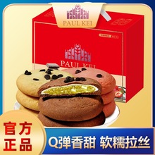 ���ϼ� ѩ���������ۺ�ζ1kg����ͱ���С�Ը����������ʳƷ���