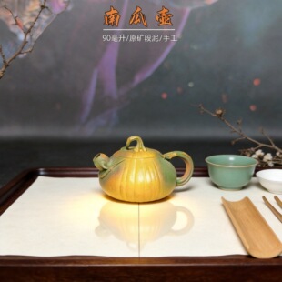 90����С�Ϲω�ԭ�V�����ֹ���ɰ�ؼ����ݲ����e�������d��ɰ���