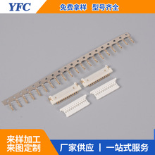 BSҬF؛ ԴB1.25mm  BԪ