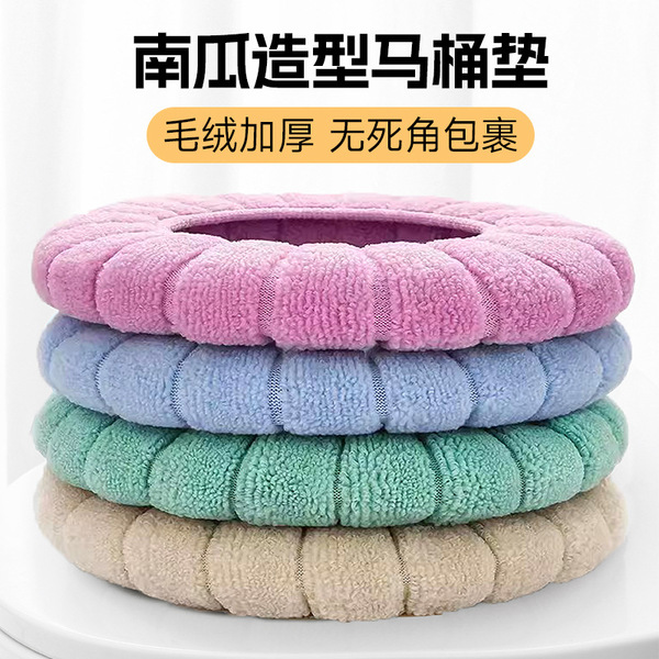 Toilet for home use