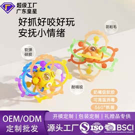 奶瓶;喂养餐具;奶瓶奶嘴刷