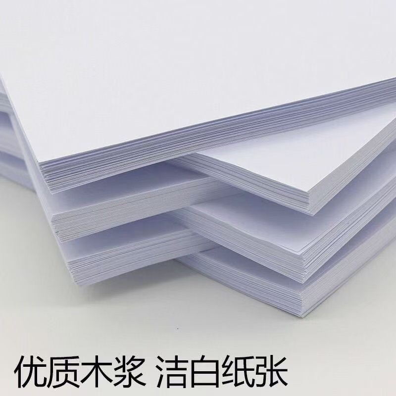 Papel de Fotocopia e Impresión A4 100 Hojas de Pulpa de Madera image 4