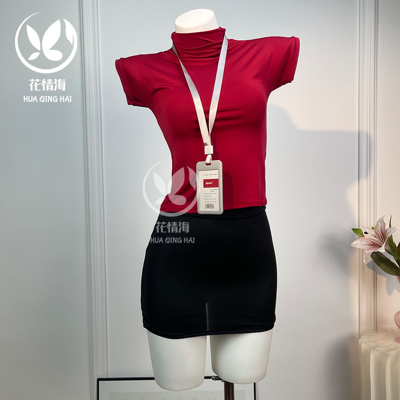 Floral Sea Sexy Lingerie Mature Style Role Play Little Secretary High Waist Elastic Slimming Pure Desire Bodycon Skirt A335
