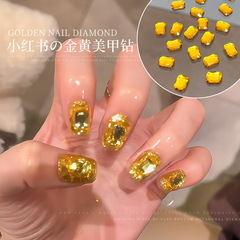 爆閃美ドリル甲アクセサリーネットレッド宮廷風黄金色の長八角形の軽豪華な高気平底ドリルのネイルアクセサリー