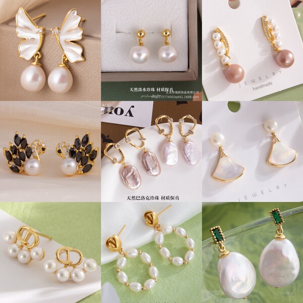 Organic earrings from pearl with bow heart shaped with tassels