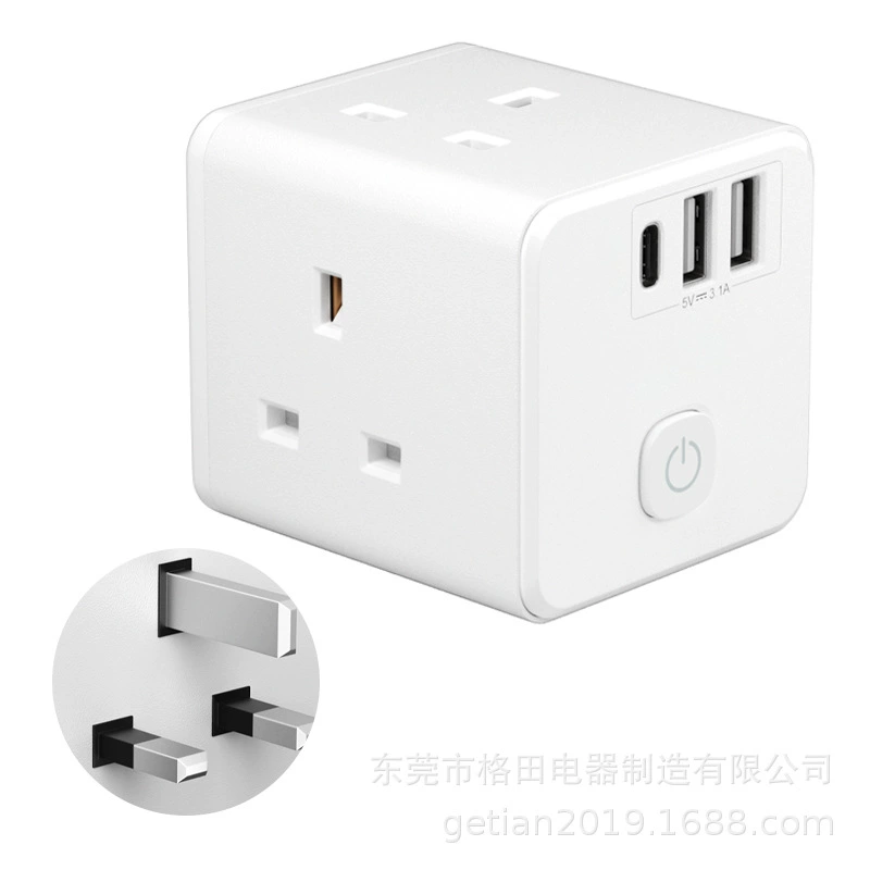 British Rubik's Cube Wall socket Wall Plug in British Smart Smart USB Fast Charging Ruby Cube Furniture Sites