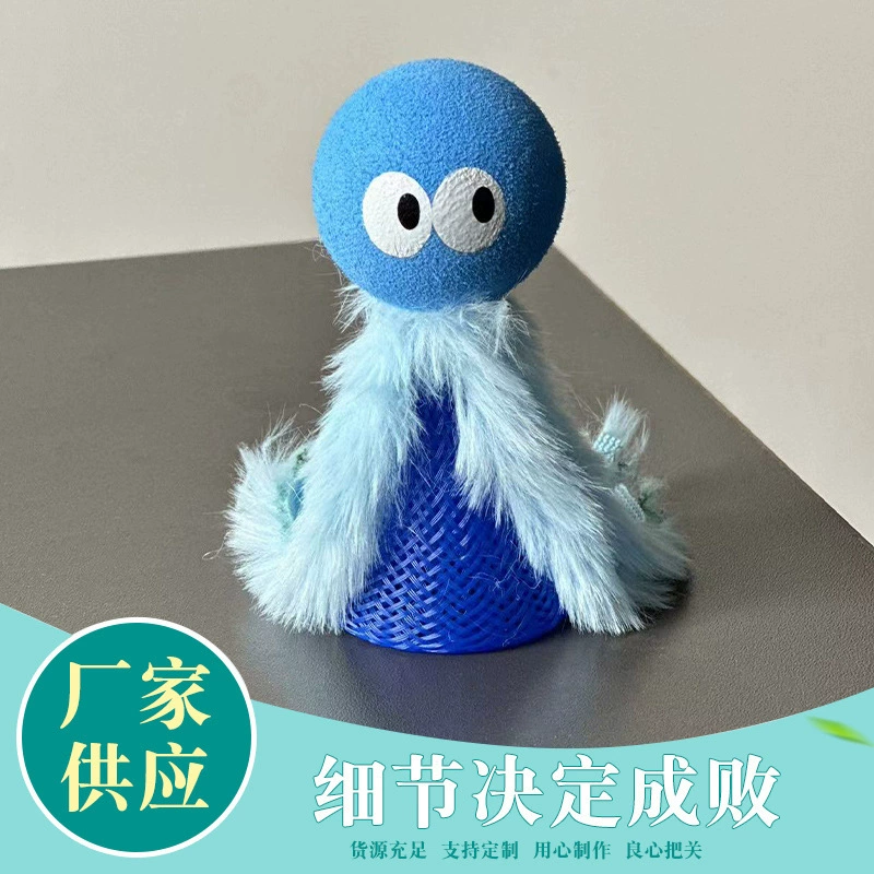 Творческий осьминога прыгающий мяч смайлики куклы прыгают подпрыгивая злодея